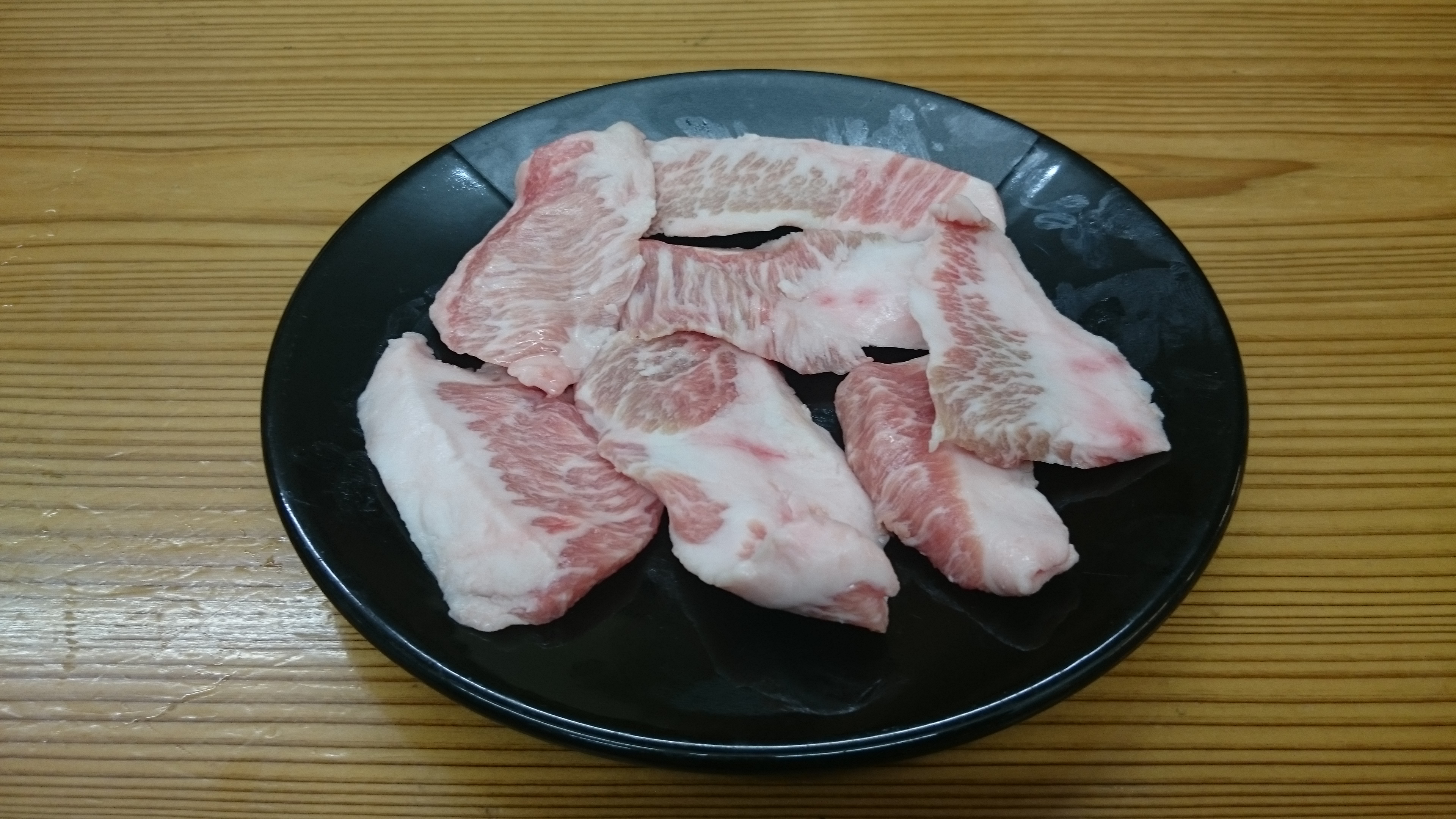 国産豚トロ 650円