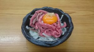 ローストビーフユッケ風 980円