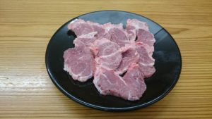 国産豚タン下カルビ 460円