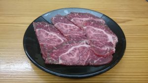 和牛ハバキ 720円